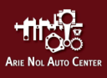 Arie Nol Auto Center – Auto repair shop in Kentwood MI