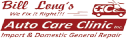 Auto Care Clinic Inc. – Auto repair shop in Front Royal VA