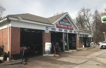 Auto Repair – Auto repair shop in Ellicott City MD