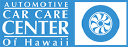 Automotive Car Care Center – Auto repair shop in Aiea HI