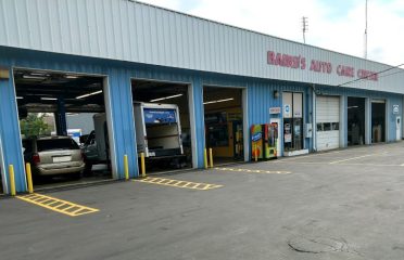 Baird’s Auto Care Inc. – Auto repair shop in Normal IL