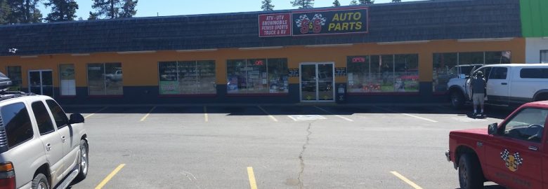 Baxter Auto Parts #37-S&S Auto Parts – Auto parts store in La Pine OR