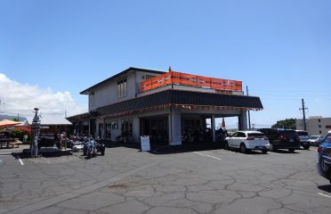 Big Island Harley-Davidson – Motorcycle dealer in Kailua-Kona HI