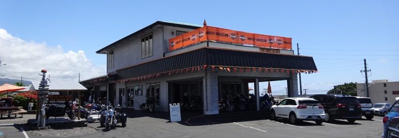 Big Island Harley-Davidson – Motorcycle dealer in Kailua-Kona HI