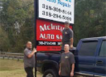 Blanchard Auto Repair Inc. – Car repair and maintenance in Shreveport LA