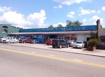 Brian’s Service Center – Auto repair shop in Oak Hill WV