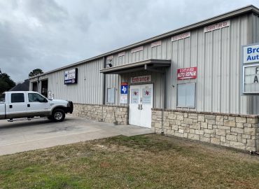 Brookshire Car Care – Auto repair shop in Brookshire TX