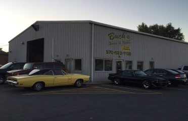Buck’s Tow & Auto Service, LLC – Car repair and maintenance in Lewisburg PA