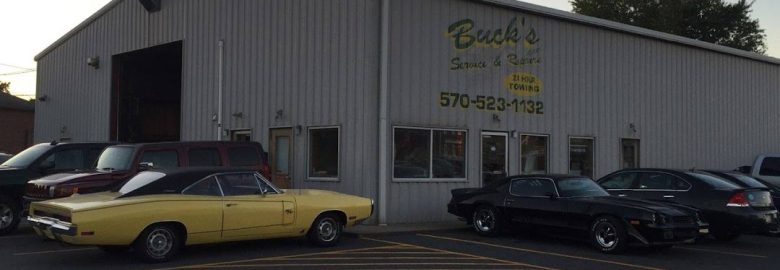 Buck’s Tow & Auto Service, LLC – Car repair and maintenance in Lewisburg PA