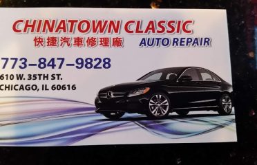 Chinatown Classic Auto Repair – Auto repair shop in Chicago IL