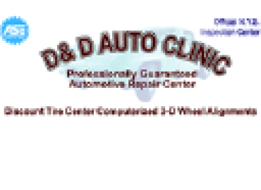 D & D Auto Clinic – Auto repair shop in Massapequa NY
