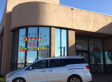 Fiesta Kia – Kia dealer in Albuquerque NM