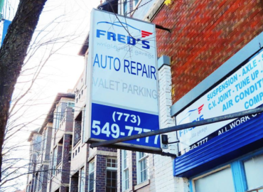 Fred’s Wrigleyville Garage & Auto Repair – Auto repair shop in Chicago IL
