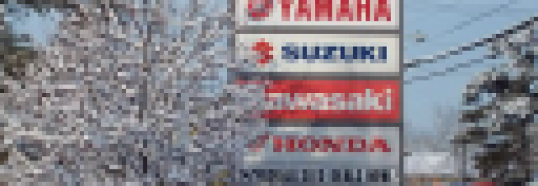 Freedom Cycle Service Department – ATV repair shop in Concord NH