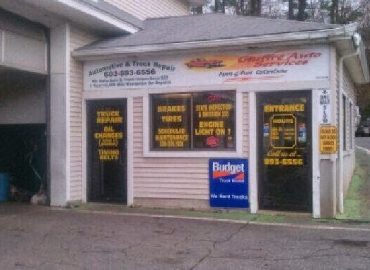 Giuffre Auto Services – Auto repair shop in Salem NH