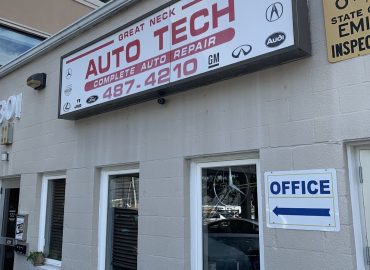 Great Neck Auto Tech – Auto repair shop in Great Neck NY