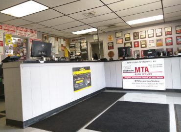 Holbrook Mta – Auto repair shop in Holbrook NY