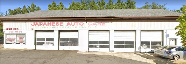 Japanese Auto Care – Auto repair shop in Arlington VA