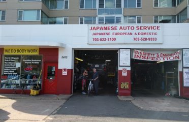 Japanese Auto Services – Auto repair shop in Arlington VA