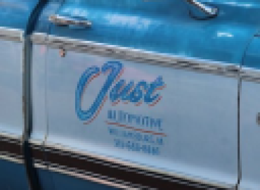 Just Automotive – Auto repair shop in Williamsburg IA