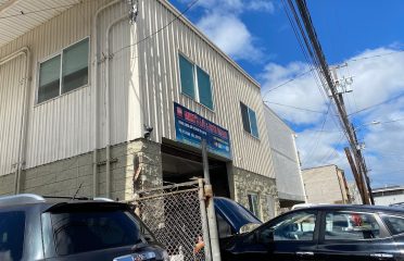 Mike’s Auto Air Conditioning – Auto repair shop in Honolulu HI