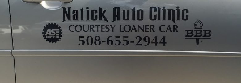Natick Auto Clinic – Auto repair shop in Natick MA