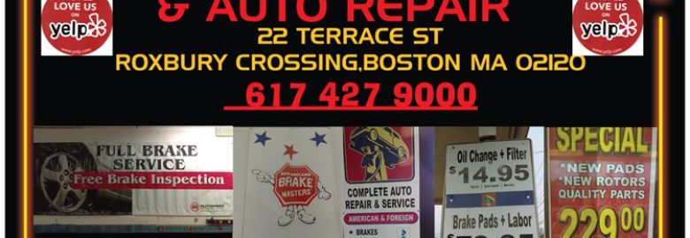 New England Brake and Auto Repair – Auto repair shop in Boston MA