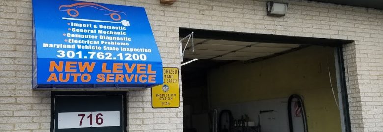 New Level Auto Service LLC | Maryland State Inspection | Air Conditioning Repair | Auto Repair – Auto repair shop in Rockville MD
