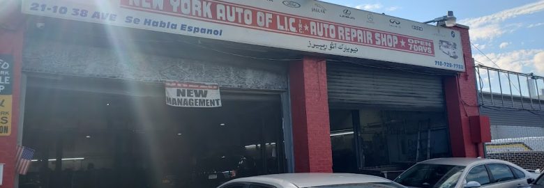 New York Auto of L.I.C Inc – Auto repair shop in Queens NY