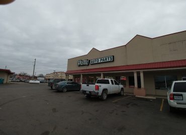 O’Reilly Auto Parts – Auto parts store in Cuba MO