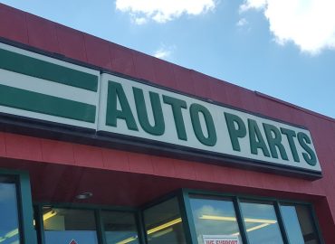 O’Reilly Auto Parts – Auto parts store in Meridian MS