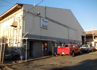 Pacific Jobbers Warehouse Inc – Warehouse in Honolulu HI