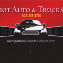Patriot Auto & Truck Repair – Auto repair shop in Dover DE