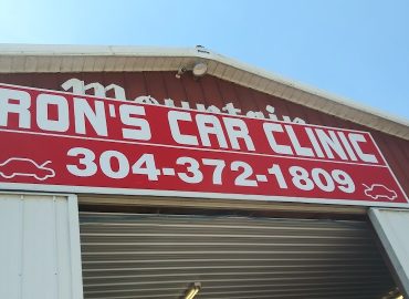 Ron’s Car Clinic – Auto repair shop in Ripley WV