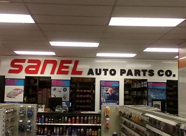 Sanel Auto Parts Co – Auto parts store in Concord NH