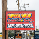 Speed Shop Automotive – Mechanic in Greenville SC