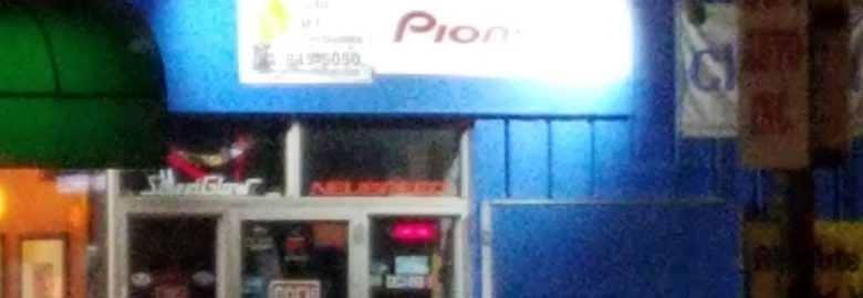 TJ’s Audio and Electronics – Car stereo store in Newport RI