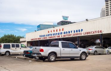 Texas Auto Repair & Body Shop – Auto repair shop in Houston TX