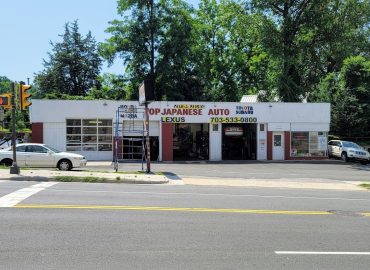 Top Japanese Auto – Auto repair shop in Falls Church VA