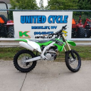 United Cycle – ATV dealer in Beckley WV